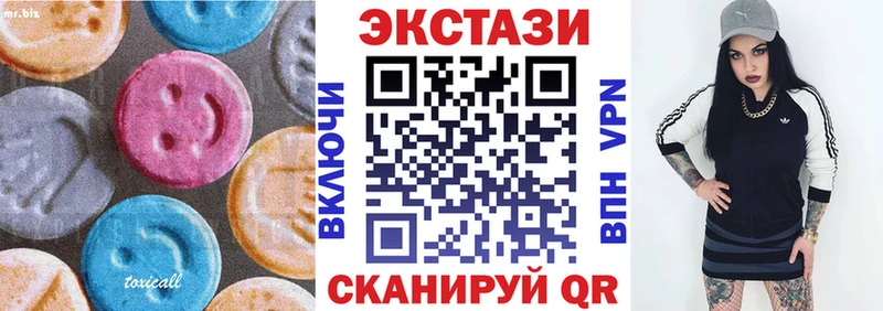 Ecstasy бентли  Прокопьевск 