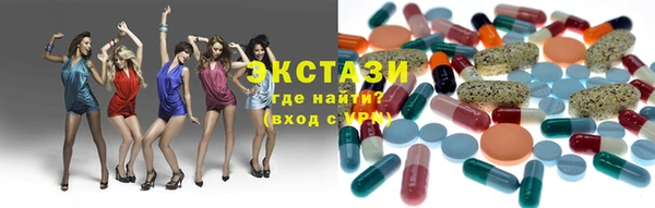 бутират Гусь-Хрустальный