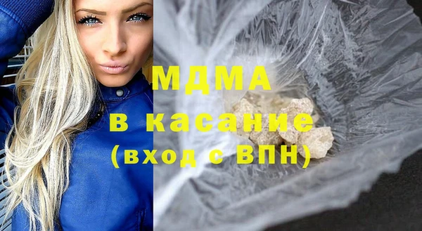 a pvp Гусев