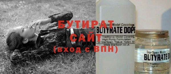 a pvp Гусев