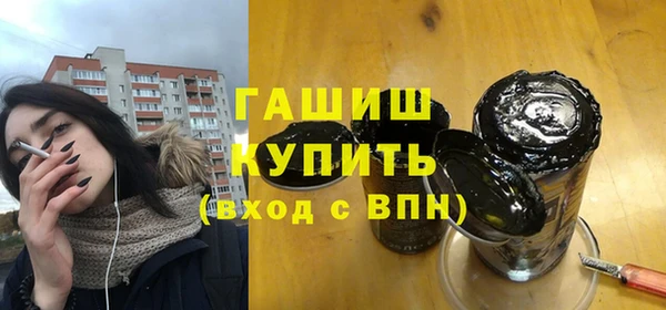 a pvp Гусев