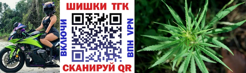 Бошки марихуана MAZAR  магазин продажи   Прокопьевск 